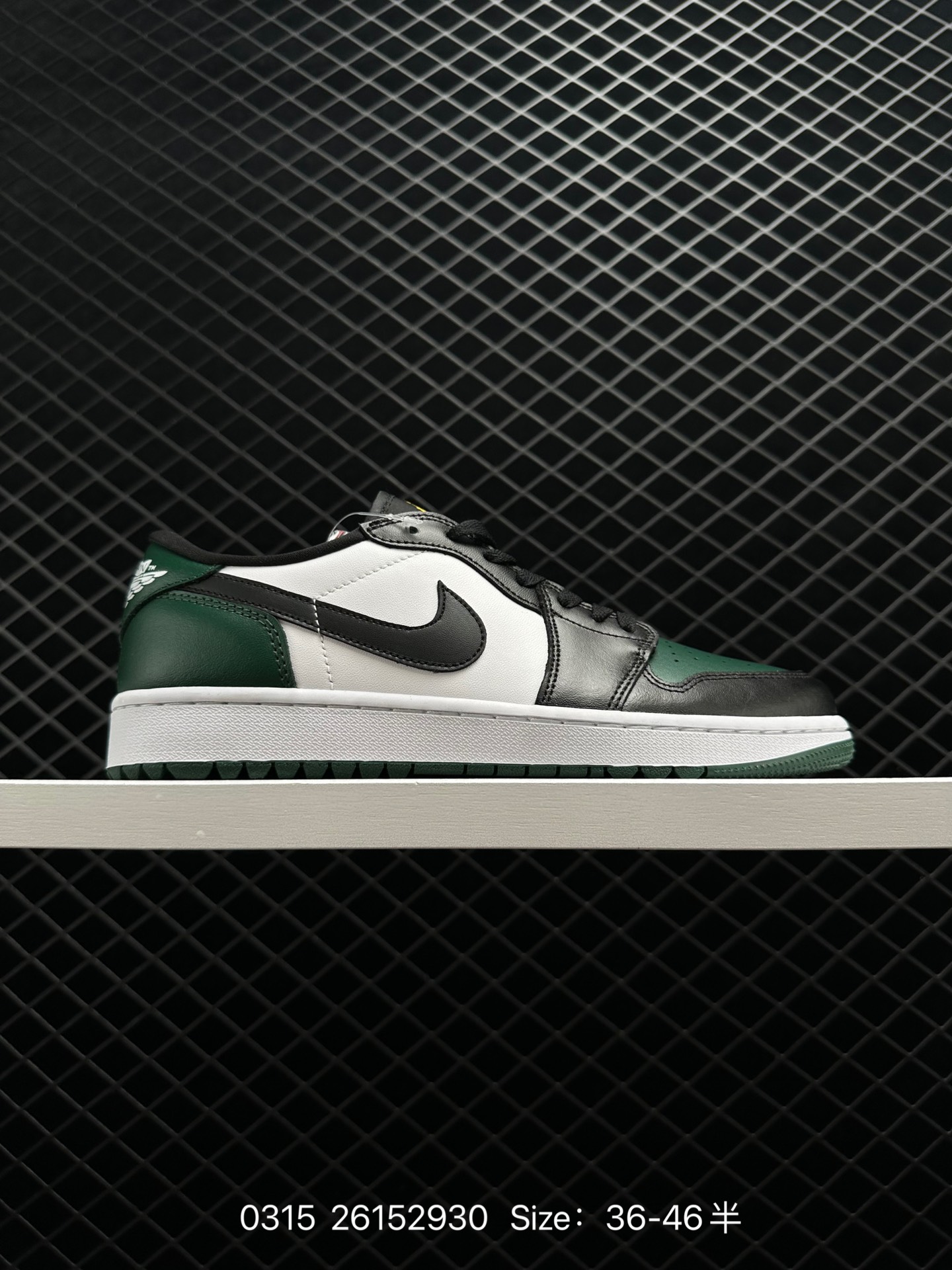 Air Jordan 1 Low AJ1 Air Jordan 1 Low AJ1